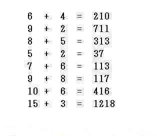 Bodysuite's tweet photo. What Logic? http://t.co/uTi20RNEVF