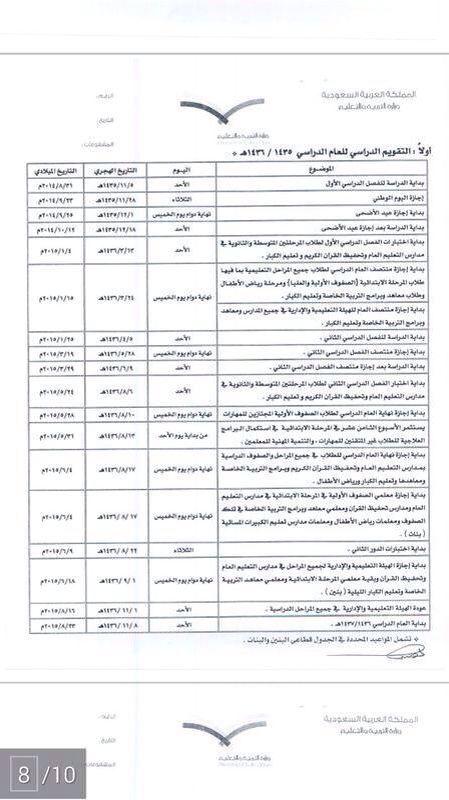 IronFo2002fa's tweet image. 