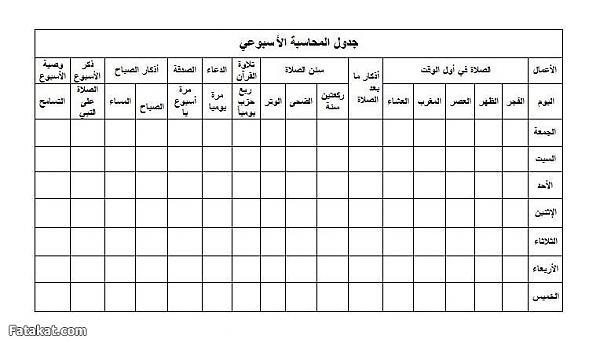 IronFo2002fa's tweet image. 