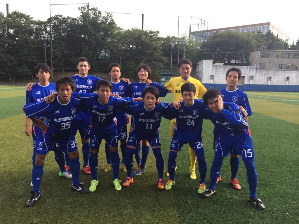 東京国際大学体育会サッカー部 on X: 