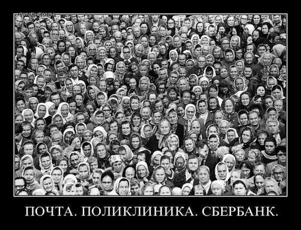 Egor2jSxU's tweet photo. http://t.co/zgnpqBBD2w