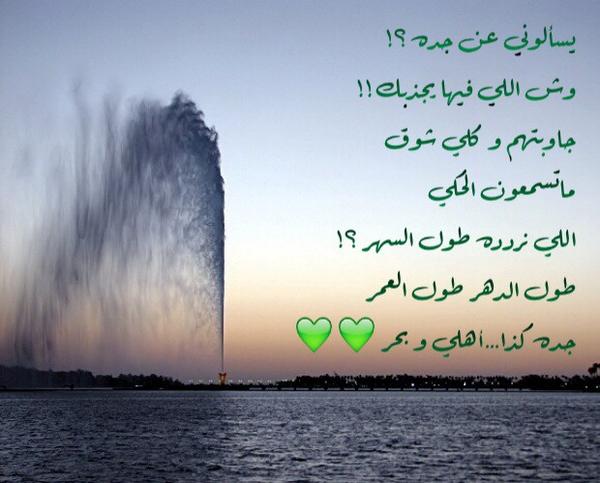 ( أبو فــارس ) tweet media