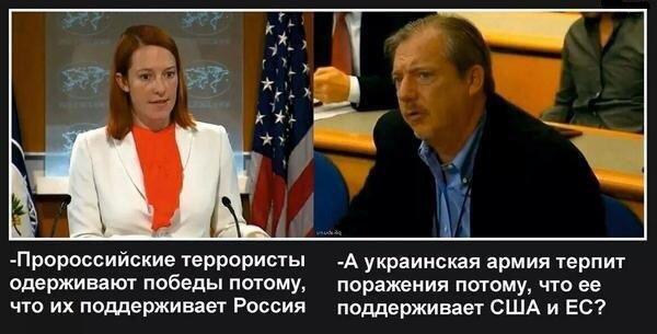 Занавес