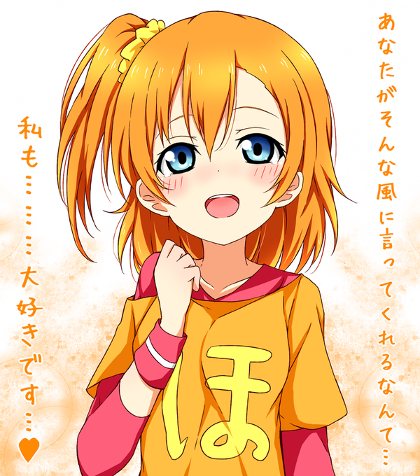 Karamone Zeさんのイラスト一覧 21ページ目 Karamone Zeさんのイラスト一覧 21ページ目