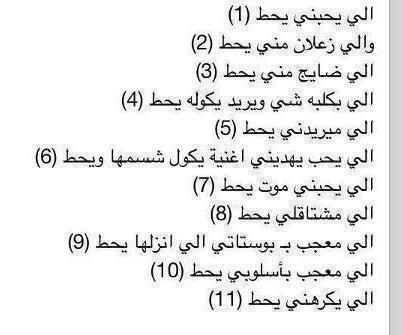 200_houda's tweet photo. http://t.co/1FOBfBJoNs