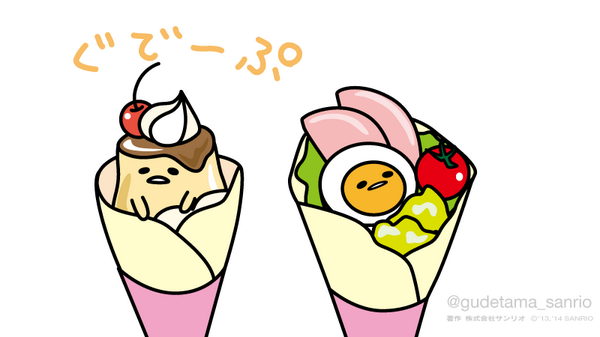 「で…デリカ…デリシャカシュ、明日(31日)で終わりだかんね? 」|ぐでたま【公式】のイラスト