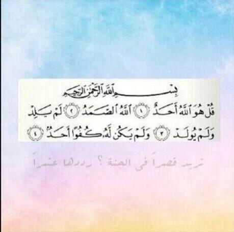 aamn9090 tweet picture