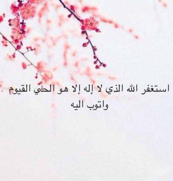 aamn9090 tweet picture