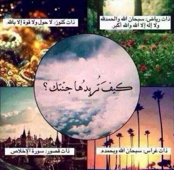 aamn9090 tweet picture