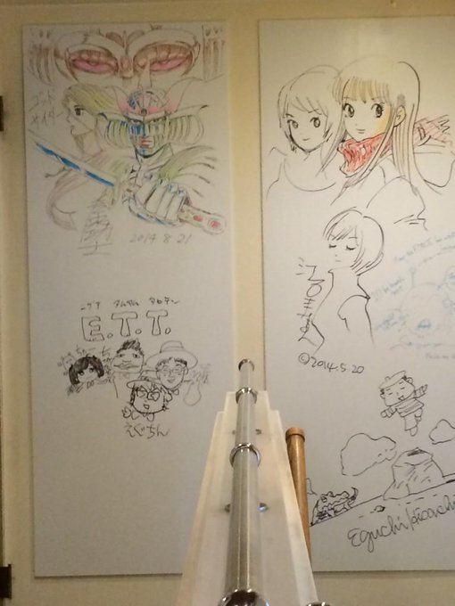 Inazumacafe Staff さん の最近のツイート 3 Whotwi グラフィカルtwitter分析 Inazumacafe Staff さん の最近のツイート 3 Whotwi グラフィカルtwitter分析