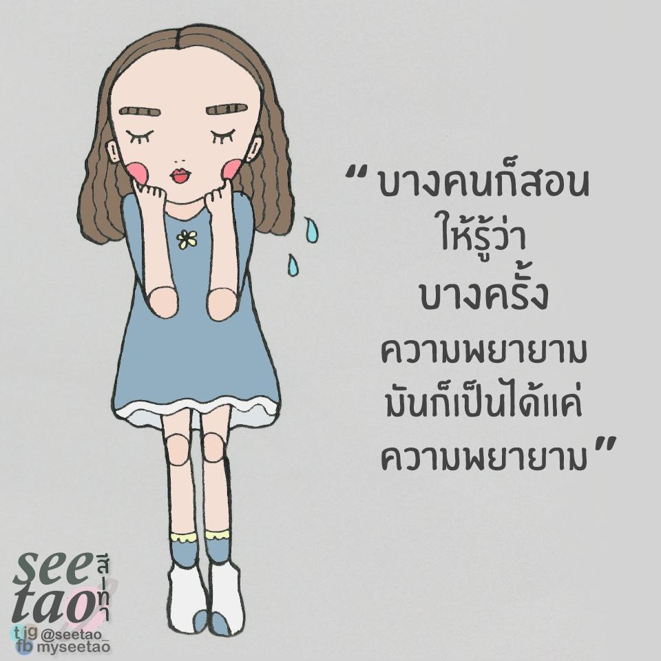 My Image 19