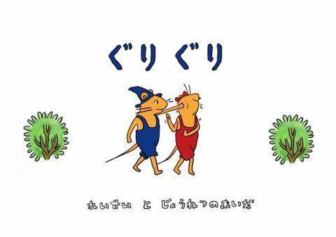 自分の名前の二文字を連続して言うとかわいい Twitter Search Twitter 自分の名前の二文字を連続して言うとかわいい Twitter Search Twitter
