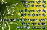 gauravthakur888's tweet image. hello