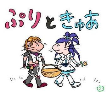 話題のぐりとぐらのbotさん の最近のツイート 8 Whotwi グラフィカルtwitter分析