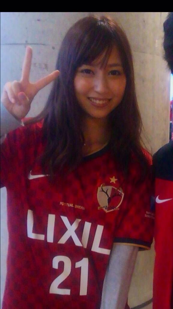早稲田大学サッカー観戦会 鹿島2 2fc東京 鹿スタ 鹿スタにグラビアアイドルで鹿島サポの南結衣ちゃんがいました 小顔過ぎて可愛かったです 試合は鹿島の小顔代表ダヴィが気持ちのゴールをするもドローに 次の大宮戦に期待です Jleague Http T Co 早稲田大学サッカー観戦会 鹿島2 2fc東京 鹿スタ 鹿スタにグラビアアイドルで鹿島サポの南結衣ちゃんがいました 小顔過ぎて可愛かったです 試合は鹿島の小顔代表ダヴィが気持ちのゴールをするもドローに 次の大宮戦に期待です Jleague Http T Co
