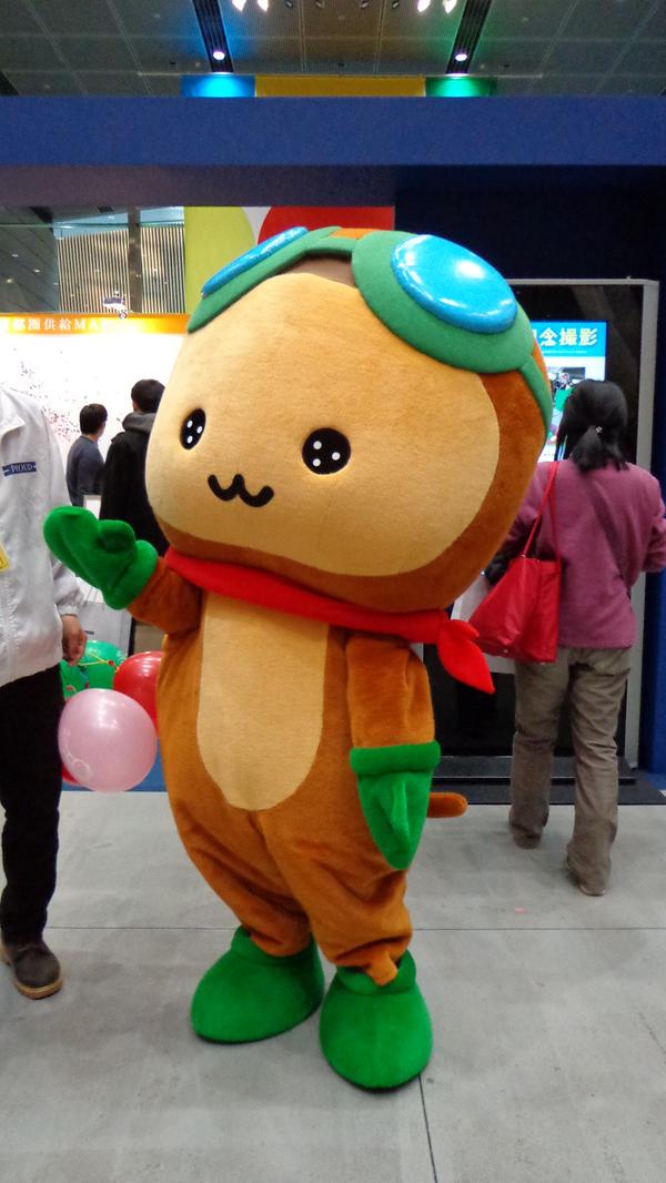 ট ইট র 花鳥風月 不動産とイラストが好き プラウド船橋のゆるキャラ ふっきー 野村不動産 三菱商事 Http T Co Wkxzzvn9uk ট ইট র 花鳥風月 不動産とイラストが好き プラウド船橋のゆるキャラ ふっきー 野村不動産 三菱商事 Http T Co Wkxzzvn9uk