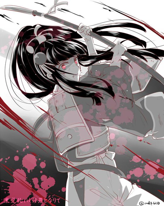 ポップンのtwitterイラスト検索結果 古い順