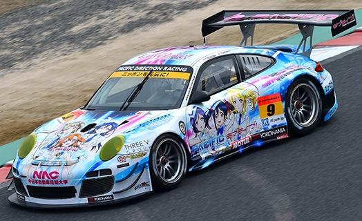 自動車部 V Twitter Gt300 ポルシェ 国立音ノ木坂学院nacポルシェwith Dr ベース車両 911 Gt3 R エンジン形式 M97 79 エンジン仕様 水平対向6気筒 自然吸気 排気量 3996cc T Co Efw0pkd4qp 自動車部 V Twitter Gt300 ポルシェ 国立音ノ木坂学院nacポルシェwith Dr ベース車両 911 Gt3 R エンジン形式 M97 79 エンジン仕様 水平対向6気筒 自然吸気 排気量 3996cc T Co Efw0pkd4qp