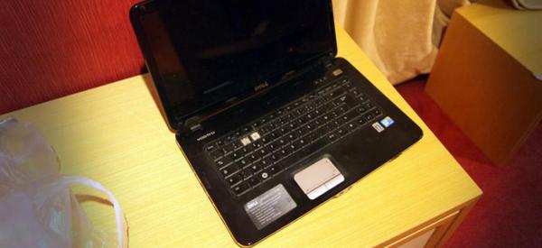 Voici ce que l'on trouve dans l'ordinateur portable d'un membre de l'État islamique slate.fr/story/91569/or…