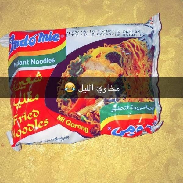 ali_102938's tweet photo. http://t.co/5ZjqzQWT7F