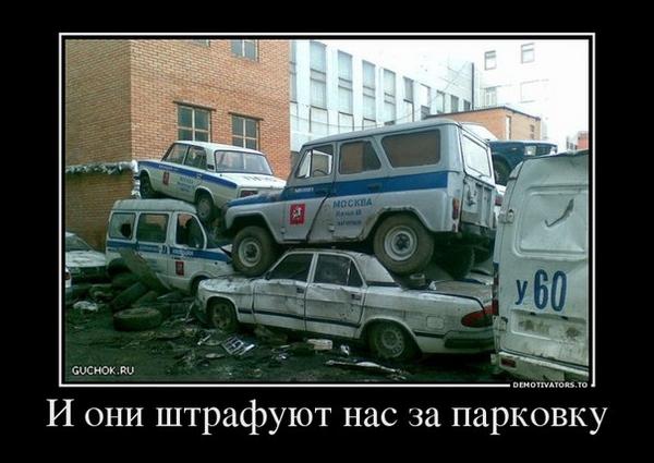 ElenapYF's tweet photo. http://t.co/OMKl7M4EWj
