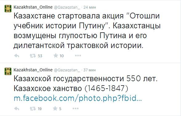 Порошенко согласовал с премьером Италии позиции накануне саммита НАТО - Цензор.НЕТ 701