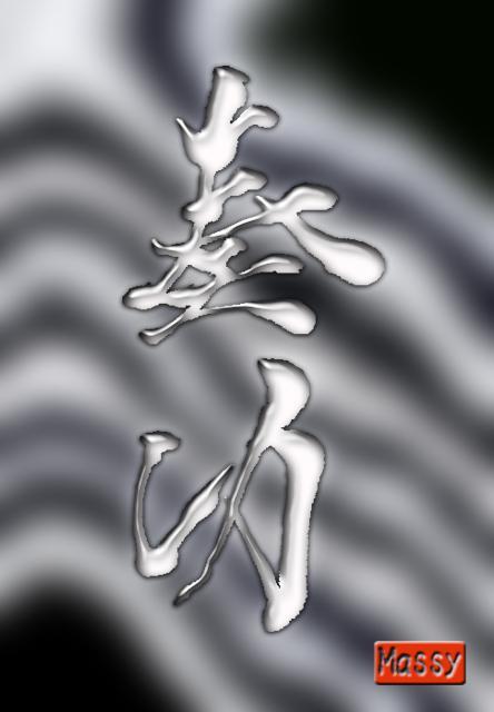 kennymassy718's tweet photo. 今日のリメイクです。 http://t.co/ZJ1co3cGlp