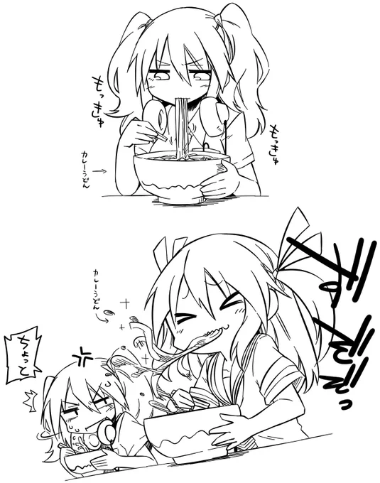 麺類すすれないアンさん 