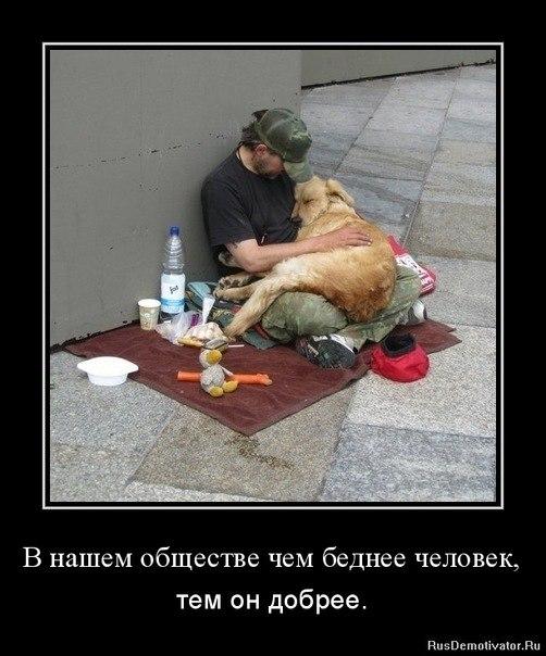 Vladislava2e6's tweet photo. http://t.co/nnmuj9GnqG