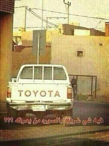 defallah050 tweet picture