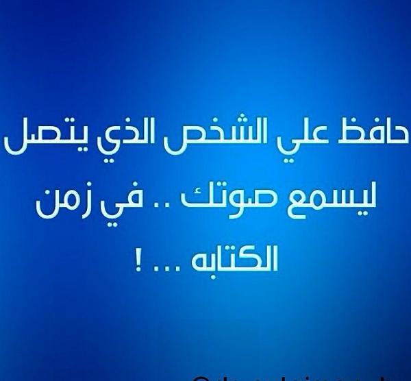 mahamadDa's tweet photo. http://t.co/oDJcqeOZ5g