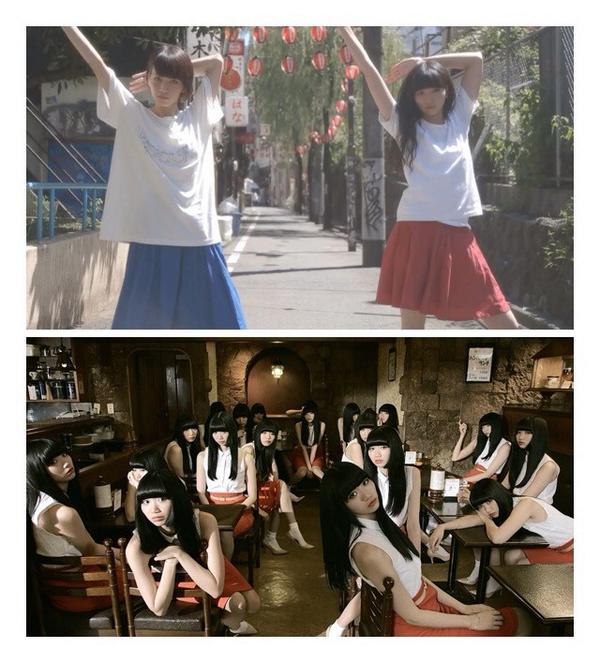 アリスムカイデ Sur Twitter オドループ フレデリックのmvがspace Shower Tv9月のpower Pushに決定致しました 同じくスミス監督のmv 八方塞がり美人 空想委員会に続き2度目の抜擢 Mv女優冥利に尽きます 嫌になるほどオドループしてね 秋 Http T Co Gnhdptyes2