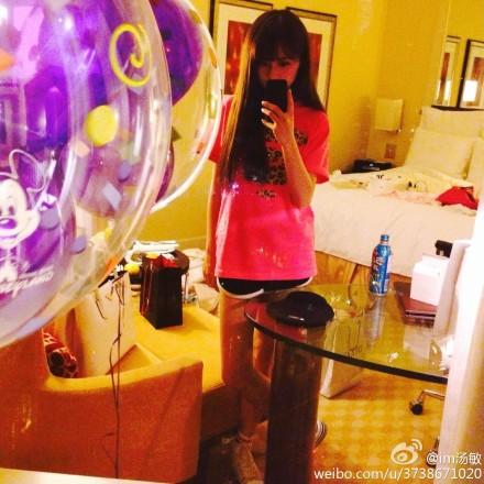 TangMin_FC's tweet photo. (2) http://t.co/qr6zLo2abB