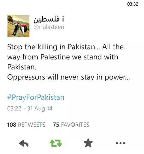 Chipkale's tweet photo. PALESTINIANS PRAYING FOR PAKISTAN How the times have changed. #Islamabadmassacre #GodHelpPakistan #Islamabadriots http://t.co/DAqAQWcZZG