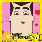 masuda0915's tweet photo. 24時間テレビバージョンのアイコンをつくりました！ http://t.co/EjsuGdxhHa #24時間テレビきせかえアイコン http://t.co/dEM27NINdF