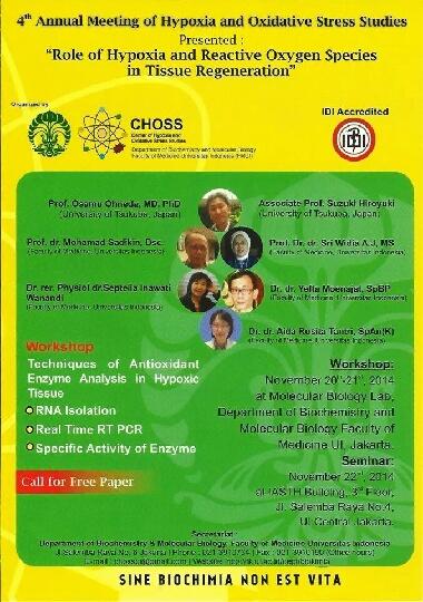 choss_ui's tweet photo. @ipbofficial http://t.co/sAaTxxjOk0