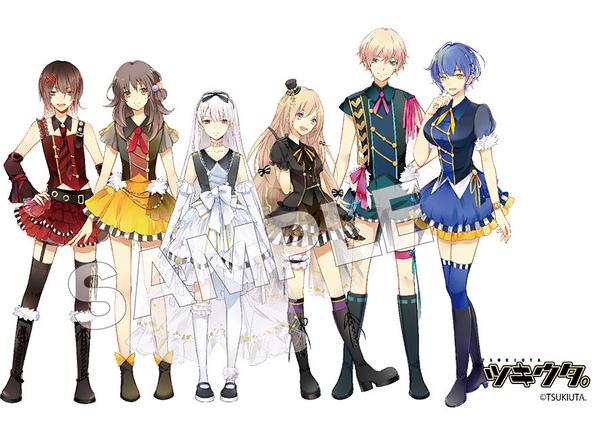 ツキウタss 8月 4ページ目 Togetter ツキウタss 8月 4ページ目 Togetter