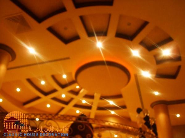 classichouse_qa's tweet photo. http://t.co/2fUcX8OjEE