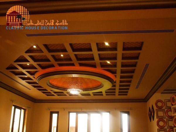 classichouse_qa's tweet photo. http://t.co/OMZRooctay