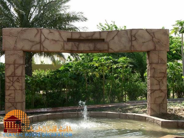 classichouse_qa's tweet photo. http://t.co/qcIm4XmtcU