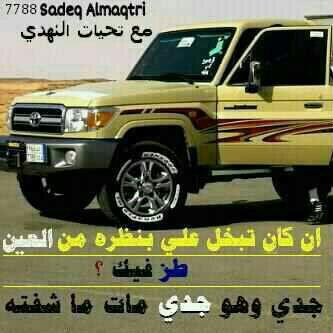 mgahed87's tweet photo. http://t.co/lgML15vp3T