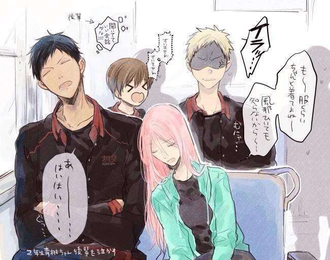 青峰大輝のtwitterイラスト検索結果 古い順