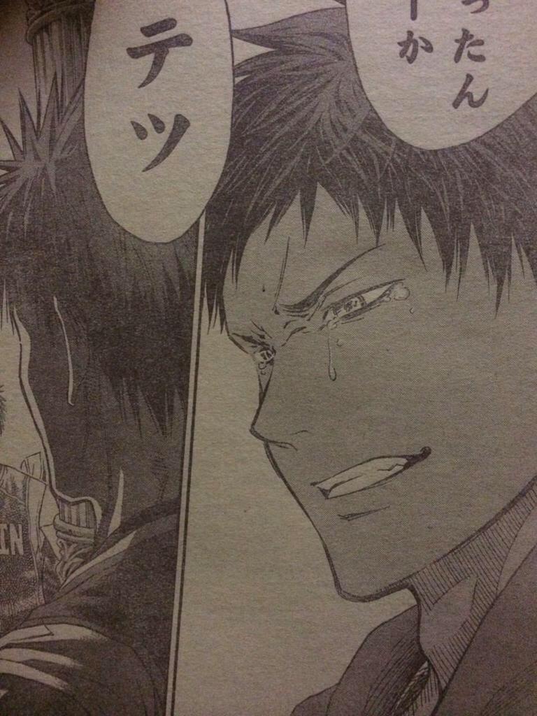 青 W على تويتر 青峰大輝生誕祭14 青峰大輝の誕生日祝う人rt Rtした人全員フォローする おめでとう ゝw ノ 青峰カッコいい 桃井と結婚するのはいつですか 笑 Http T Co Zq9im5002n 青 W على تويتر 青峰大輝生誕祭14 青峰大輝の誕生日祝う人rt Rtした人全員フォローする おめでとう ゝw ノ 青峰カッコいい 桃井と結婚するのはいつですか 笑 Http T Co Zq9im5002n