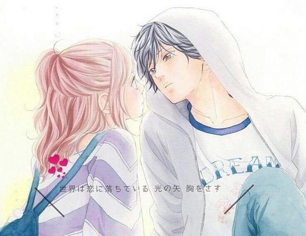 世界は恋に落ちている好きな人rt
