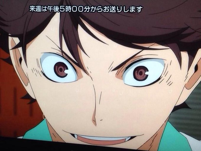 影山の笑顔のtwitterイラスト検索結果