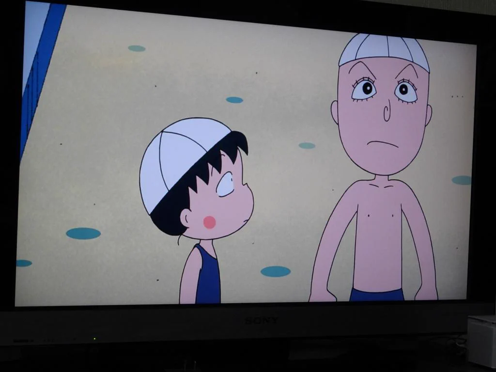 丸尾 くん メガネ なし