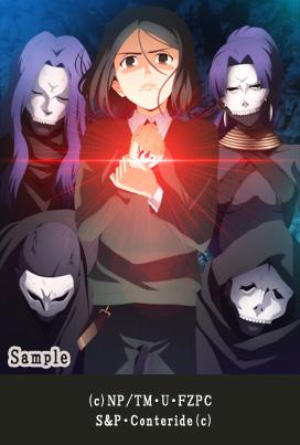 Fate Zero Ne 聖杯リツイート戦争 ウェイバー アサシン陣営を応援する貴方 このツイートをリツイートお願いします 14 9 18 木 13 00時点のリツイート数1位に輝いた陣営のスタンプを配信 栄光を勝ち取りましょう Fatezero Ne Http T Co Fcxymqy6hi Fate Zero Ne 聖杯リツイート戦争 ウェイバー アサシン陣営を応援する貴方 このツイートをリツイートお願いします 14 9 18 木 13 00時点のリツイート数1位に輝いた陣営のスタンプを配信 栄光を勝ち取りましょう Fatezero Ne Http T Co Fcxymqy6hi