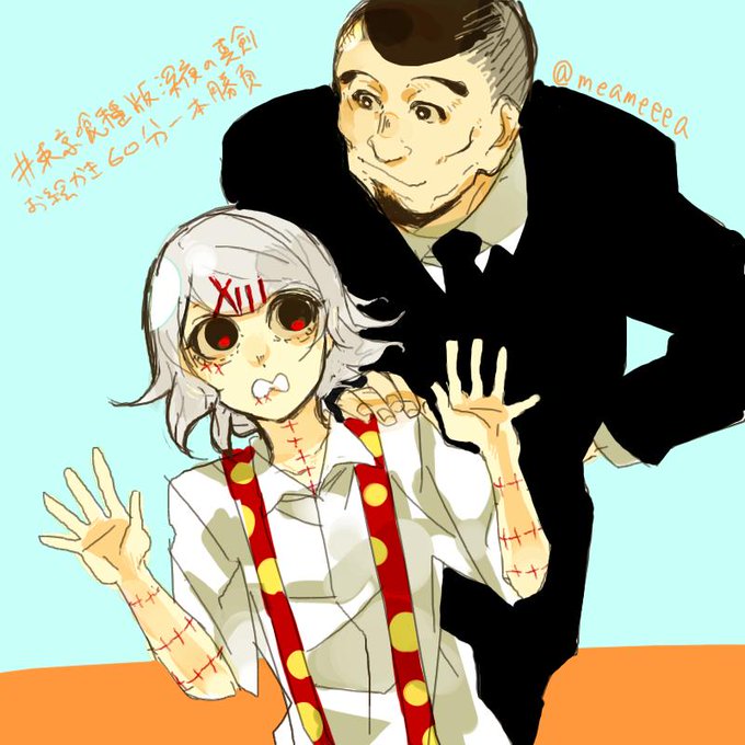 篠原幸紀のtwitterイラスト検索結果 古い順 篠原幸紀のtwitterイラスト検索結果 古い順