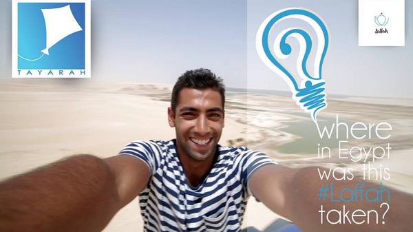 Tayarah World tweet media