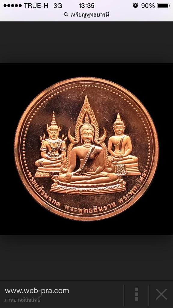 x201i (@x201i_iphone) on Twitter photo 